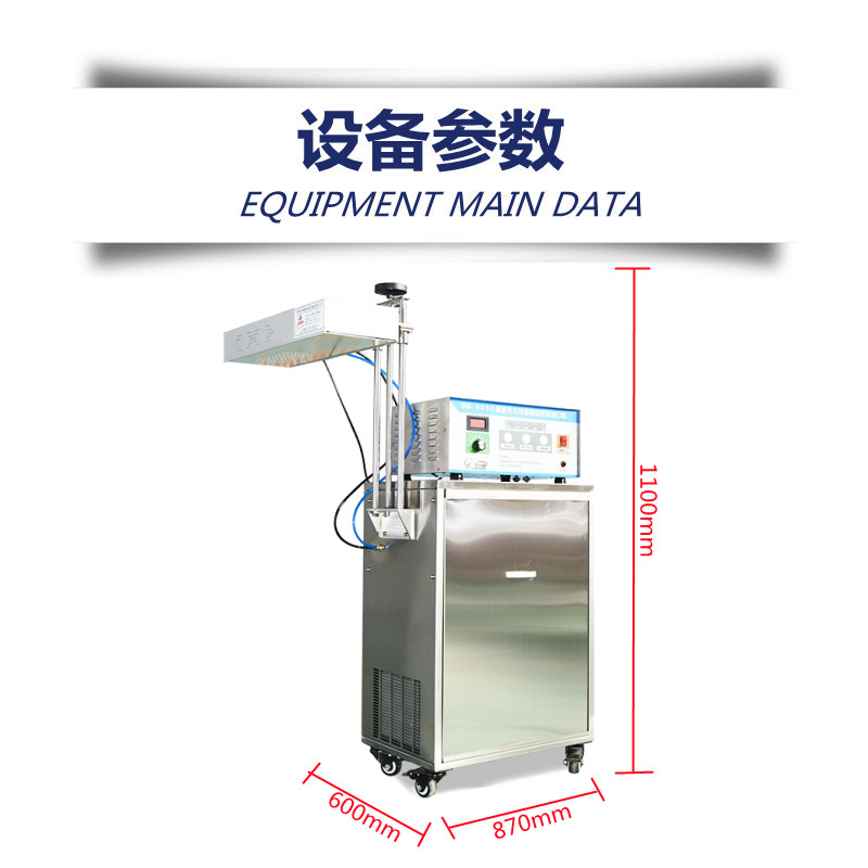 2.2設備參數(shù)_副本.jpg